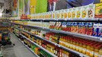 Окер (Grozny, ulitsa Movsara Kishiyeva, 3), hipermercado de maquinas de comestibles