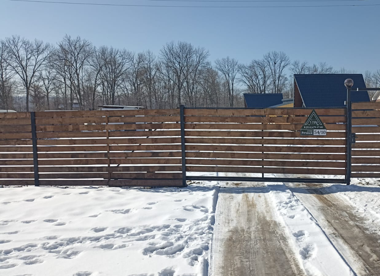 Фото А у горы