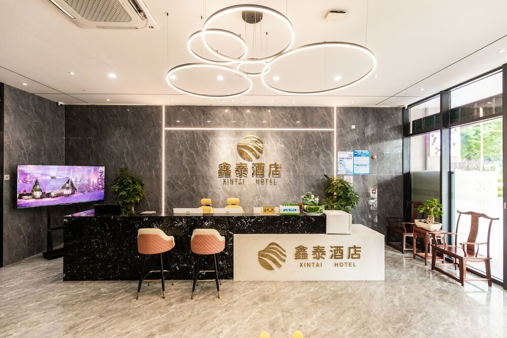 Фото Xintai Hotel