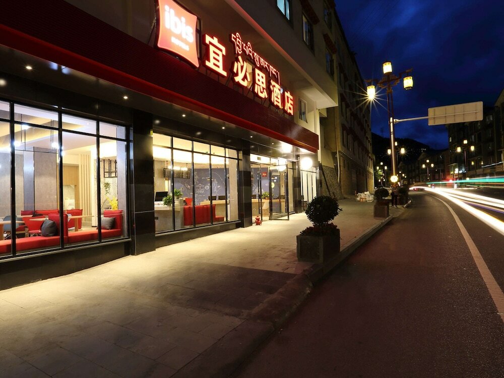 Фото отеля 3