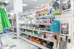 Novex (Pushkina Street, 39), household goods and chemicals shop