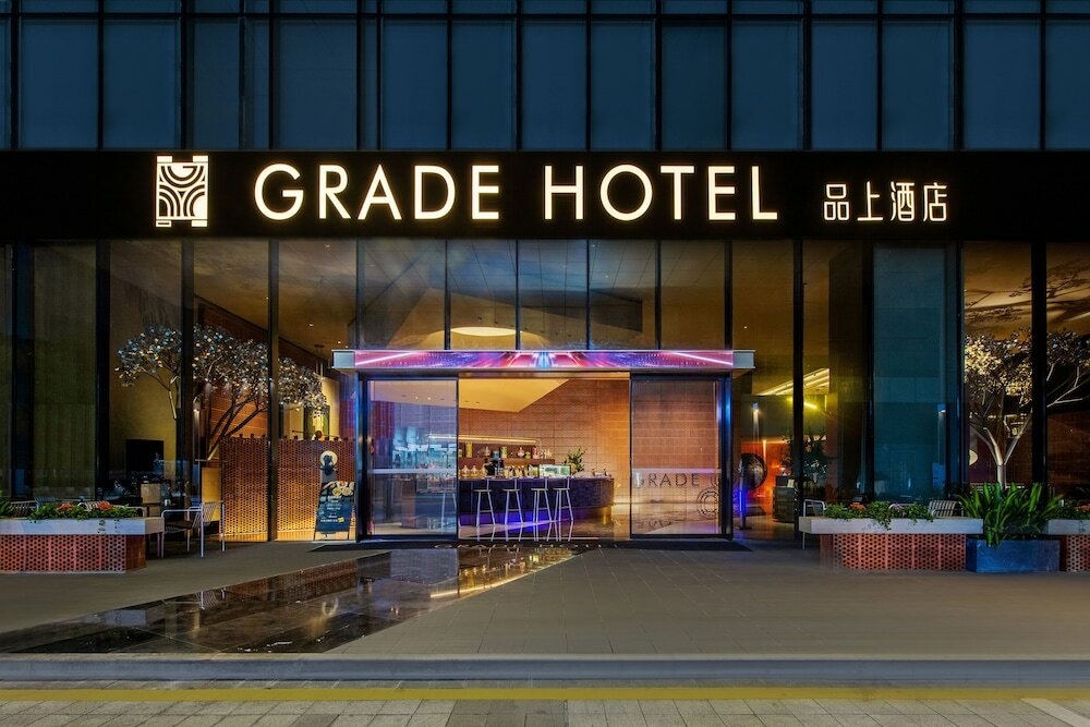 Фото Grade Hotel Shenzhen Shekou Sea World