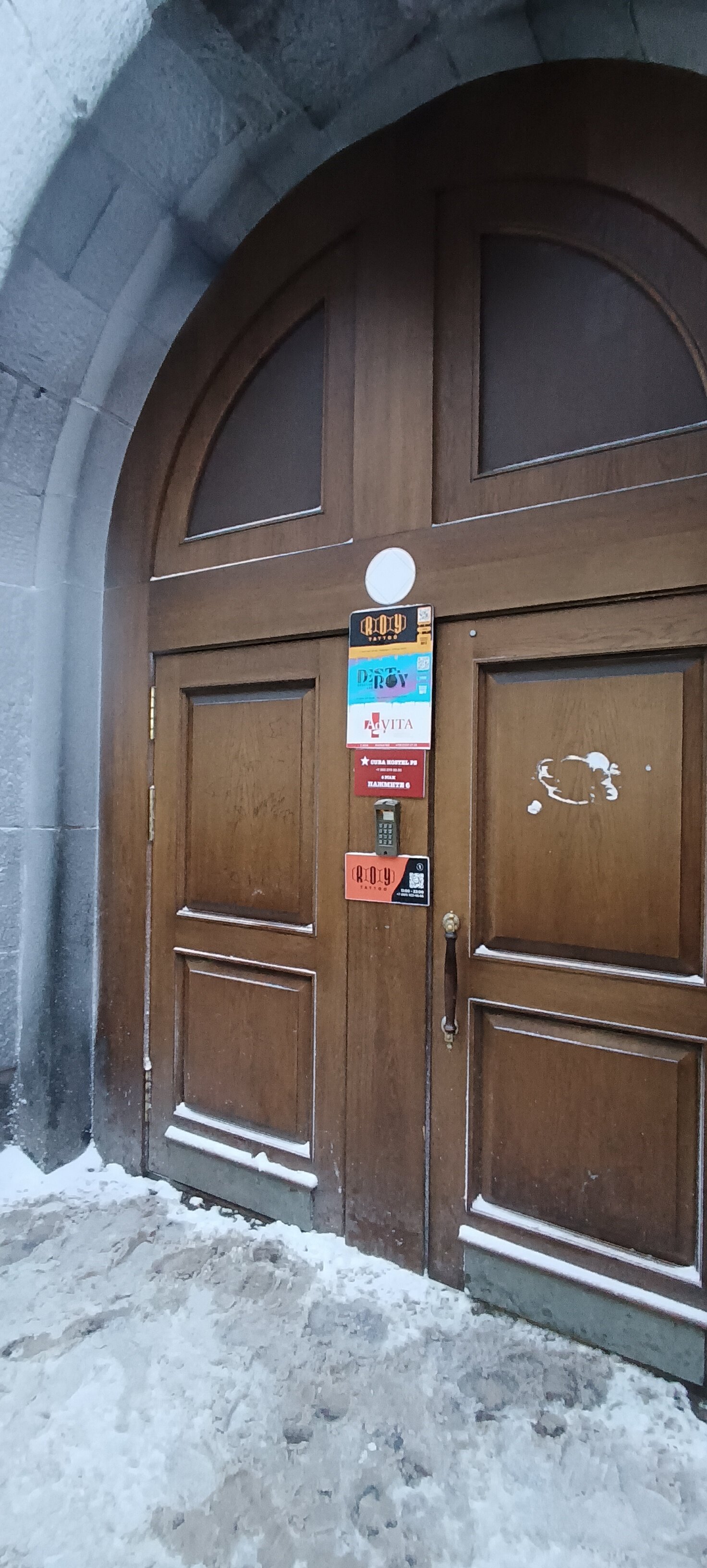 Фото Cuba PS Coliving