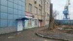 Гидромаш (Admiralteyskaya Street, 51) ، أحواض بناء السفن