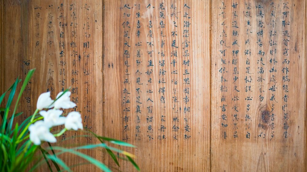 Фото Floral Joy Cat Hotel