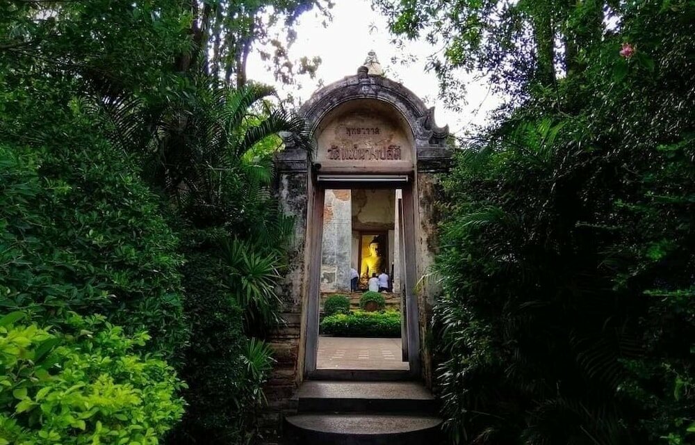 Фото Lom Choi Home Stay Ayutthaya - Hostel