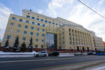 Ministry of Construction, Housing and Utilities of the Russian Federation (Moscow, Bolshaya Pirogovskaya Street, 23) ، وزارات حكومية، خدمات