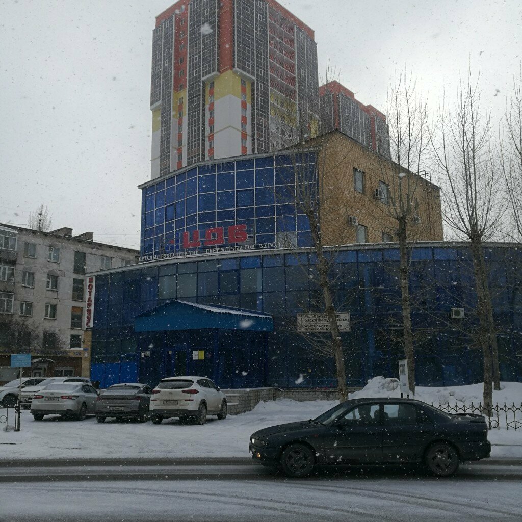 Foreign language courses Topjargan, Astana, photo