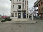 Wb Home (Uralskaya Street, 83) ، نزل