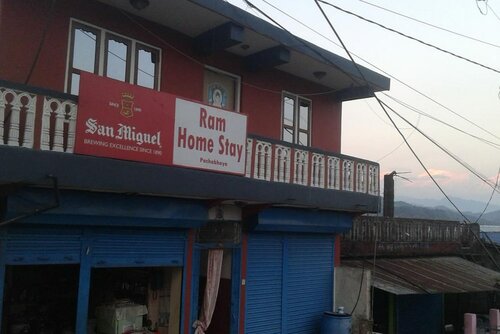 Гостиница Ram Homestay в Покхаре