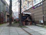 Табак маркет (Leninskiy Avenue, 14), vape shop