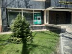 Айыл банк (Toktobolot Abdumomunov Street, 195), atm