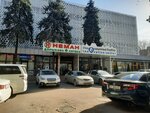 Неман фарм (бул. Эркиндик, 58А), аптека в Бишкеке
