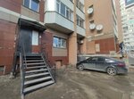 Beauty Semey (Şäkärim Qudayberdiulı avenue, 60), depilación