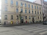 Весь Петербург (Bolshoy Petrogradskoy Storony Avenue, 32) ، وكالة عقارية