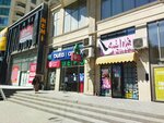 Kablok shoes (Bakı, Narimanov district, Tеbriz Street, 209), shoe store