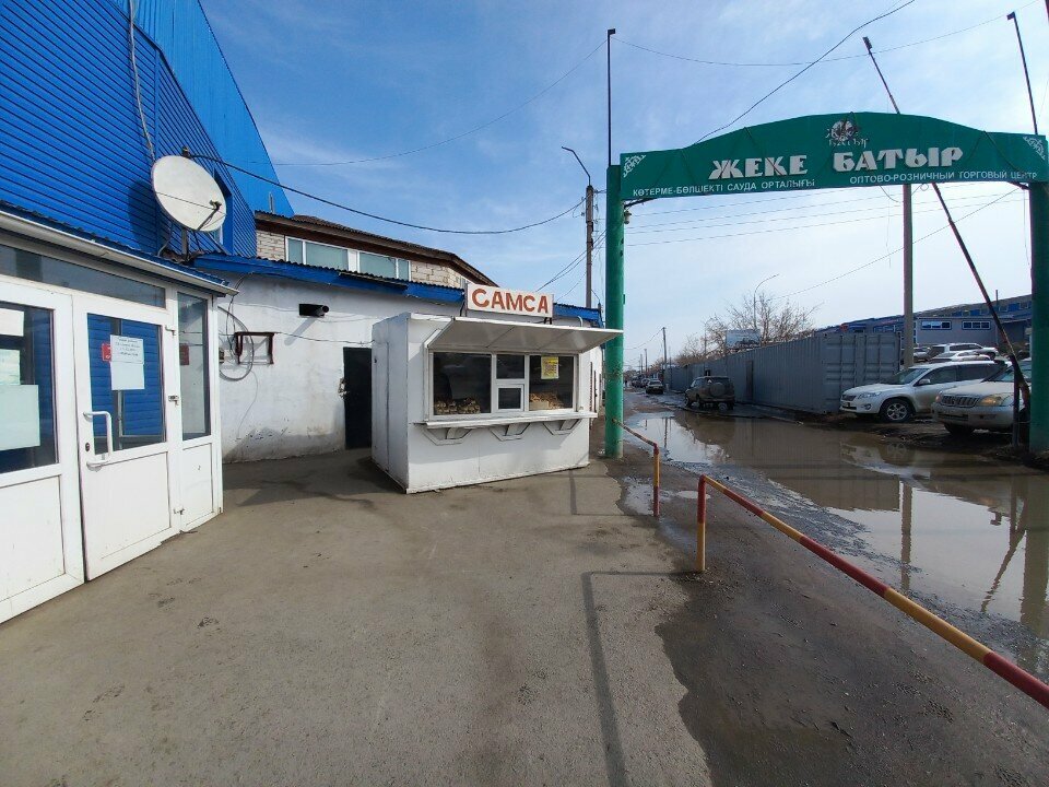 Fast food Samsa, Kokshetau, photo