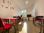 The English (Kievskaya Street, 76), foreign language courses