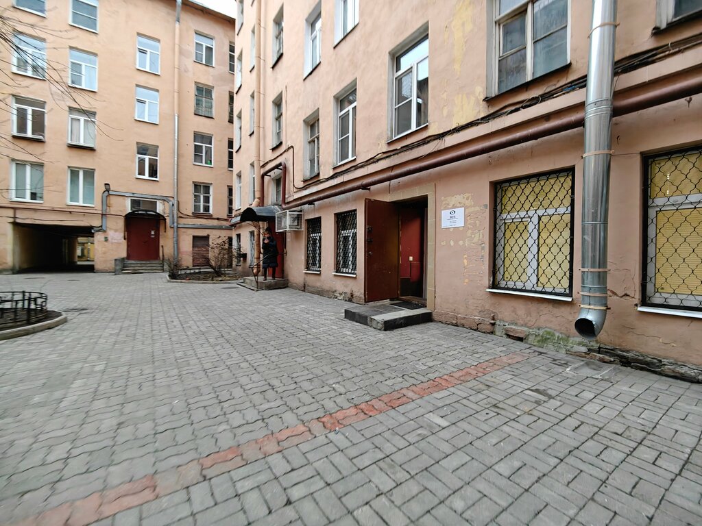 Экспертиза Вега, Санкт‑Петербург, фото