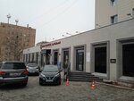 Tkachestvo (Pologaya Street, 53А), drapery shop
