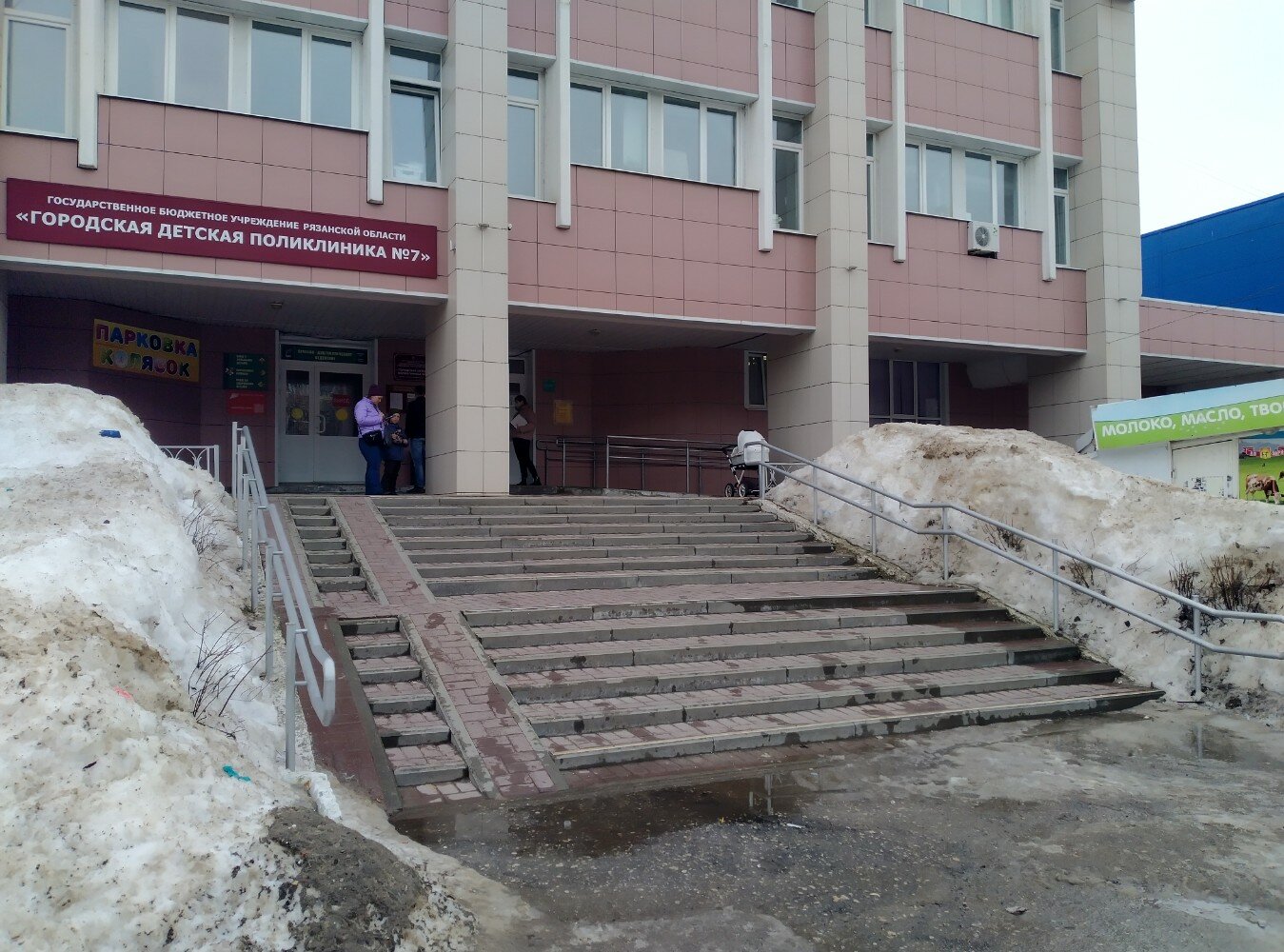 Новосёлов, 45 в Санкт-Петербурге - 2ГИС