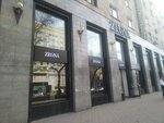 Zegna (Gogol Street, 50) ، متجر ملابس