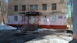 Юридические услуги (ulitsa Marshala Rybalko, 94), attorney