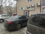 Адвокатский кабинет Губарь С. С. (Koli Myagotina street, 97Б) ، محامي
