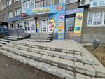 Angelochki (Vınogradov kóshesi, 18), tienda de niños