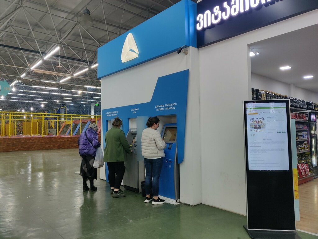 Банкомат Tbc Bank ATM, Тбилиси, фото