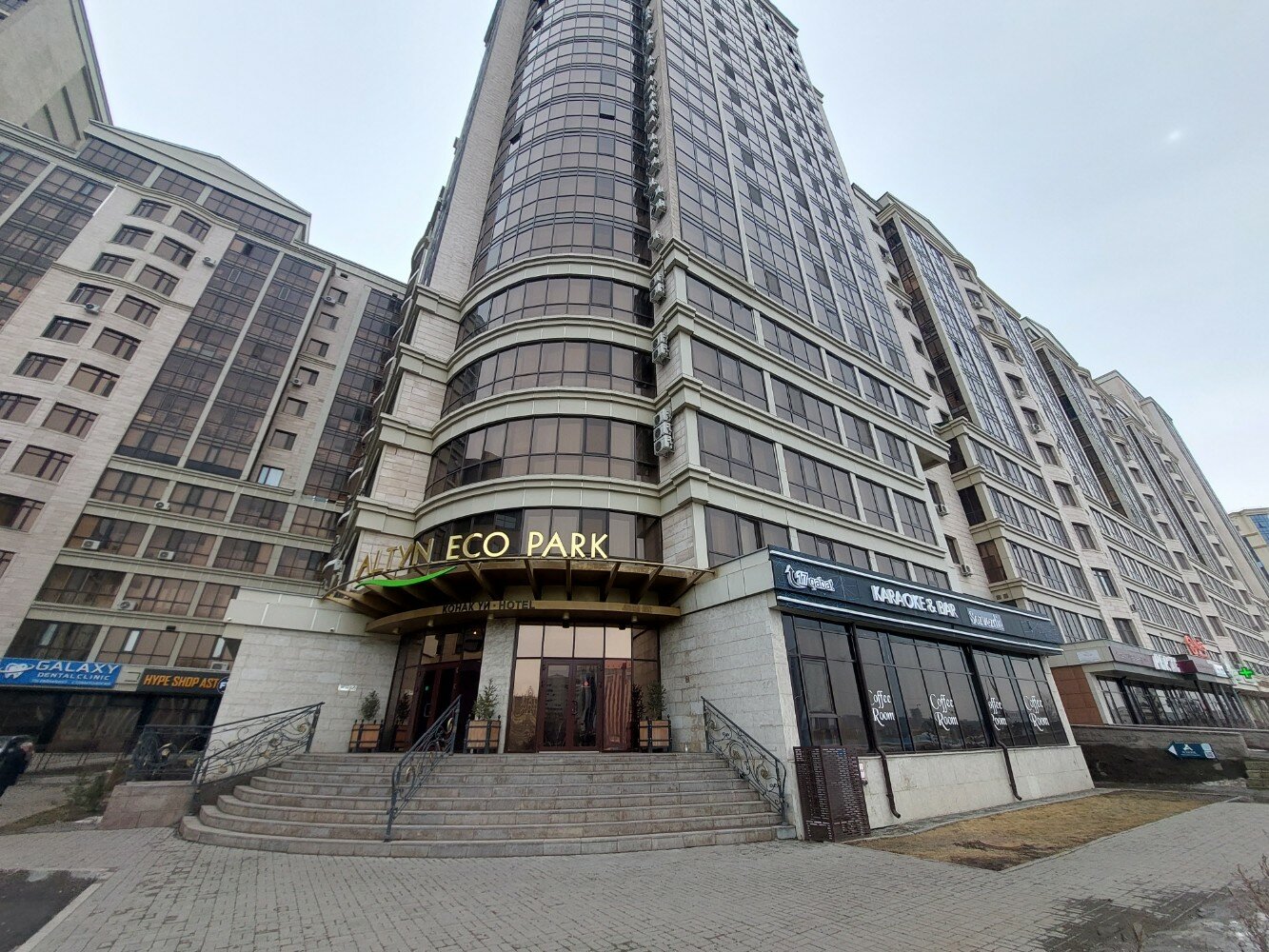 Фото 41657874578