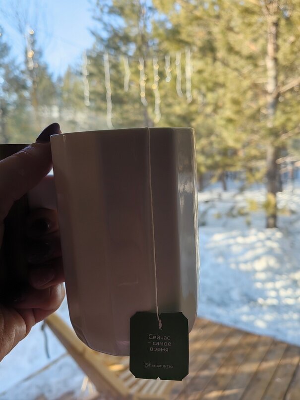 Фото Место счастья