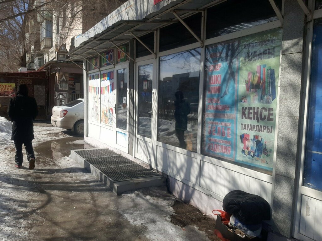 Lingerie and swimwear shop Hosiery and lingerie store, Astana, photo