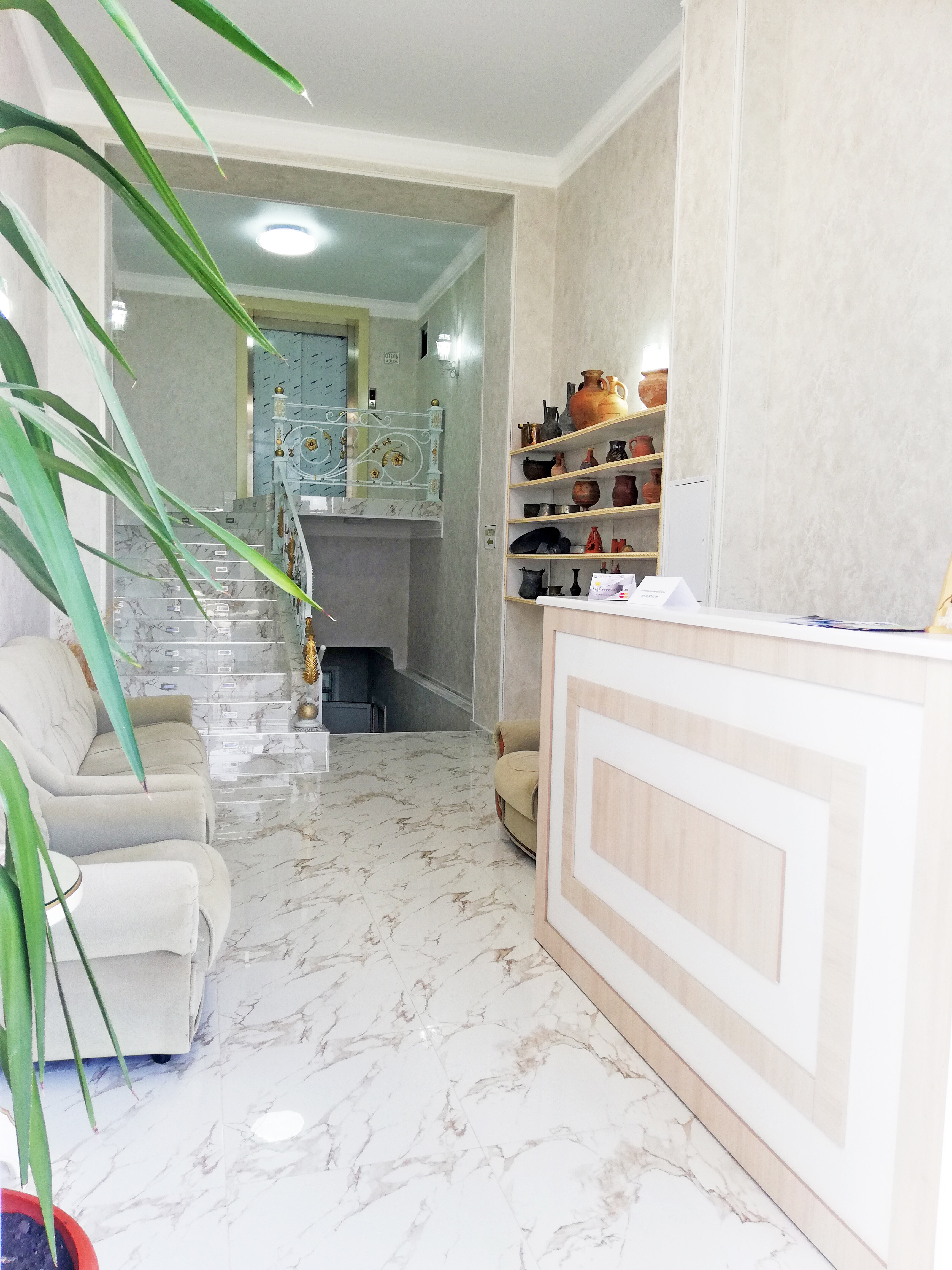 Фото Академия