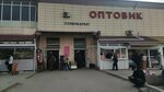 Kreditomat (Tóle Bı kóshesі, 18), terminal de emisión de préstamos