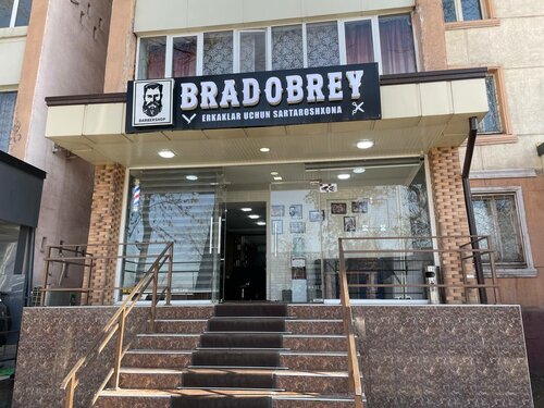 Barber shop Bradobrey, Tashkent, photo