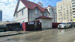 Краевой центр дезинфекции (Partizanskaya Street, 153), household goods and chemicals shop