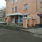 Construction materials (Ilıas Esenberlın kóshesi, 16) ، متجر مستلزمات البناء