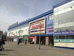 Kengu24 (Dyakonova Street, 11А), payment terminal