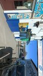 Электрика со склада (ulitsa Beryozovaya Roshcha, 30/1) ، منتجات كهربائية