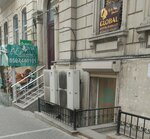 Global Estetik Mərkəzi (Bakı, Yasamal, Cefer Cabbarli Street, 17), tienda de perfumes y cosmética