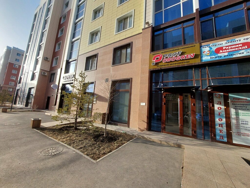 Electric heaters Profobogrev, Astana, photo