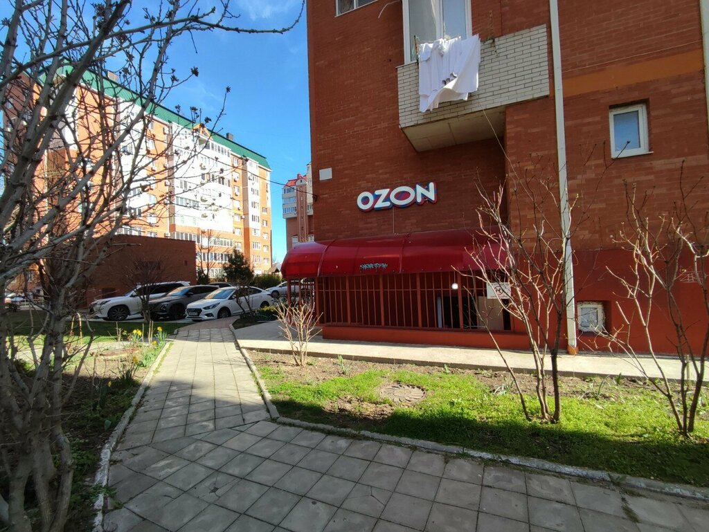 Point of delivery Ozon, Anapa, photo