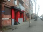 Спорттовары (Rostovskaya ulitsa, 1), sports equipment