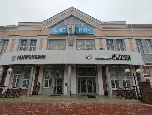 Brazzers uning xotinini sikish