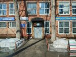 Арбен (30-ya Severnaya ulitsa, 63), furniture fittings and components