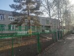 Detsky sad № 37 Kolokolchik (Radionova Street, 52), jardín de infancia, guardería