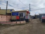 Konstal-M (ulitsa Belyayeva, 27А), automatic doors and gates
