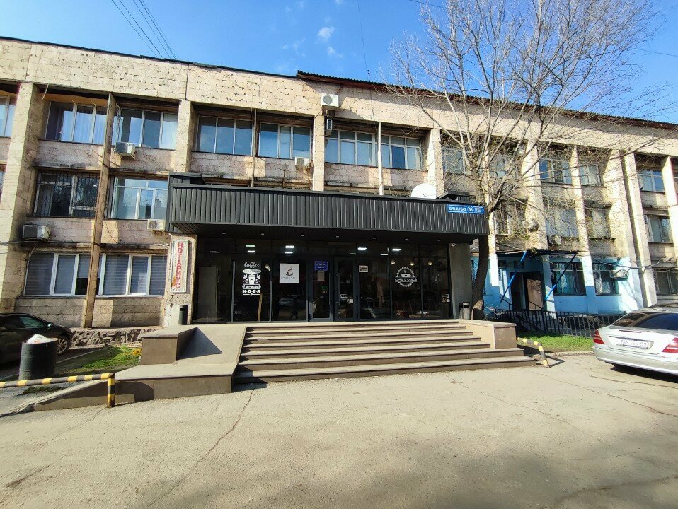 Notaries Notary Khozhabergenov T. N., Almaty, photo