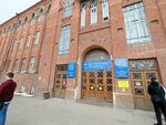 Ульяновский государственный технический университет, корпус № 1 (ulitsa Andreya Blazhennogo, 3), education infrastructure